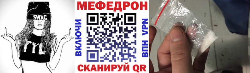 Как найти наркотики Новоаннинский МАРИХУАНА  Кокаин  APVP  Меф мяу мяу  Гашиш 