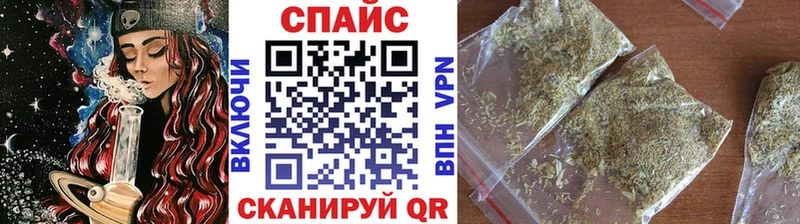 БУТИРАТ жидкий экстази  Новоаннинский 