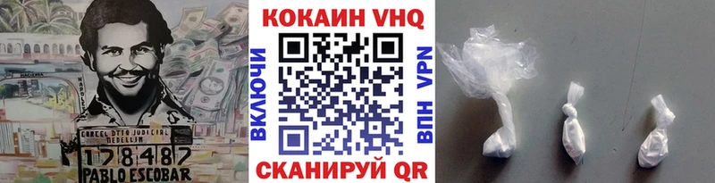 Кокаин Перу  купить наркотики цена  мега как зайти  Новоаннинский 