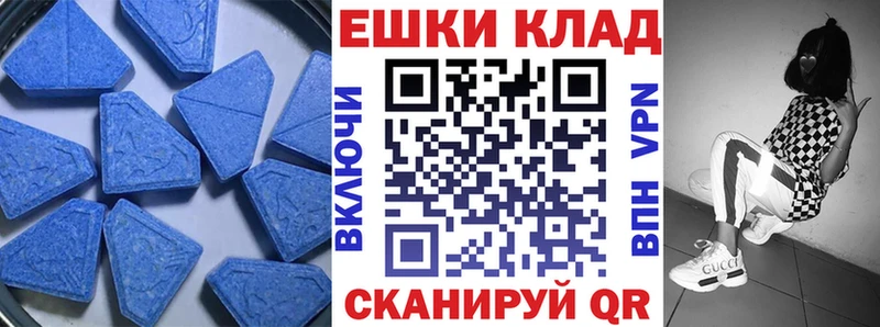 как найти закладки  Новоаннинский  Экстази Philipp Plein 