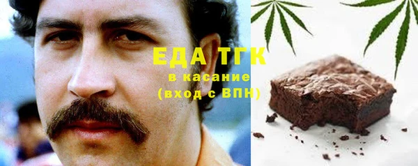 марки nbome Новодвинск