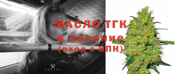 ешки Новокубанск