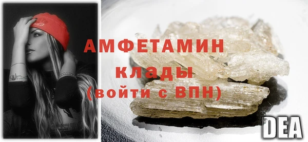 марки nbome Новодвинск
