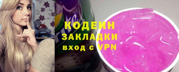 ешки Новокубанск