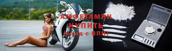 марки nbome Новодвинск