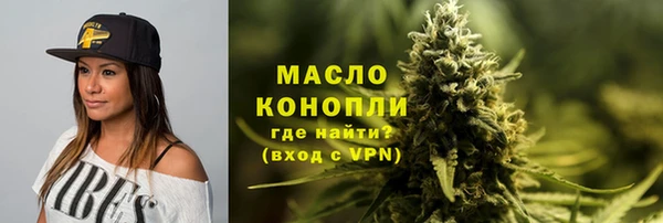 ECSTASY Нея