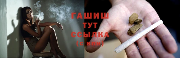 jwh Инсар
