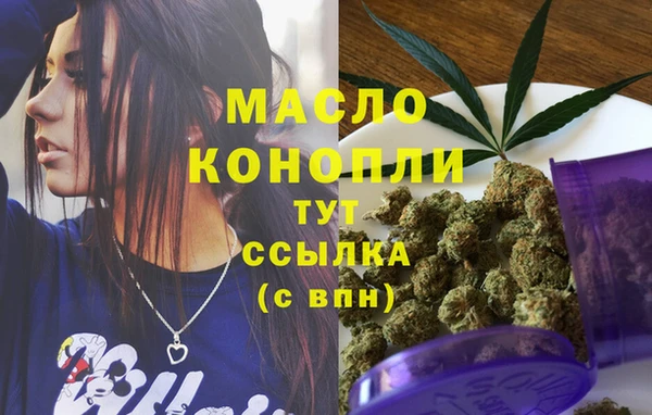экстази Иннополис