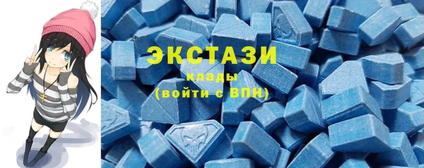 марки nbome Новодвинск
