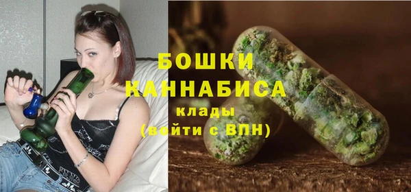 марихуана Инта