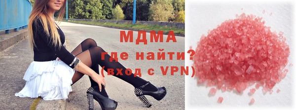марки nbome Новодвинск