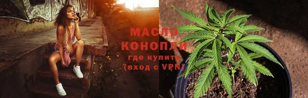 марки nbome Новодвинск