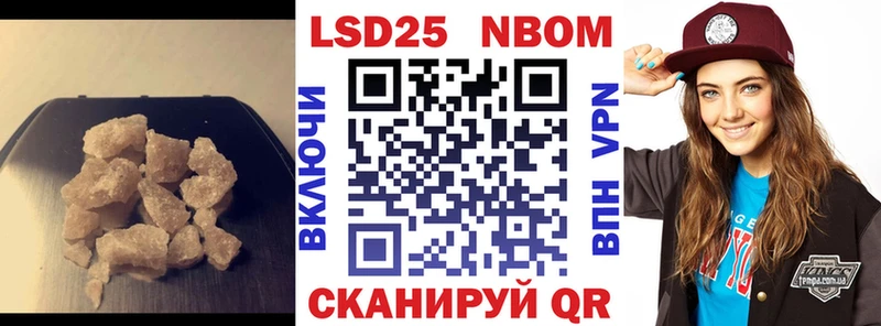 KRAKEN ссылка  Новоаннинский  ЛСД экстази кислота 
