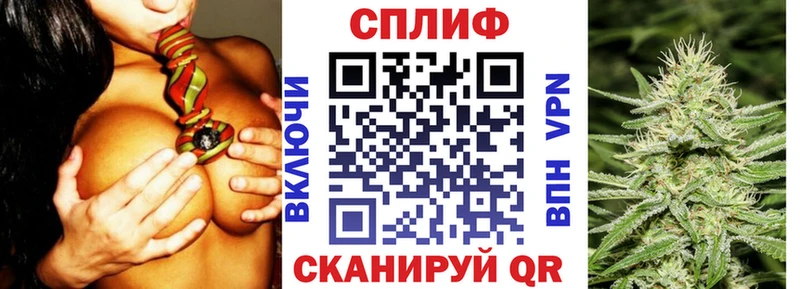 наркота Новоаннинский Канабис сатива